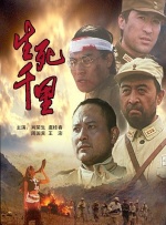 免费在线视频a